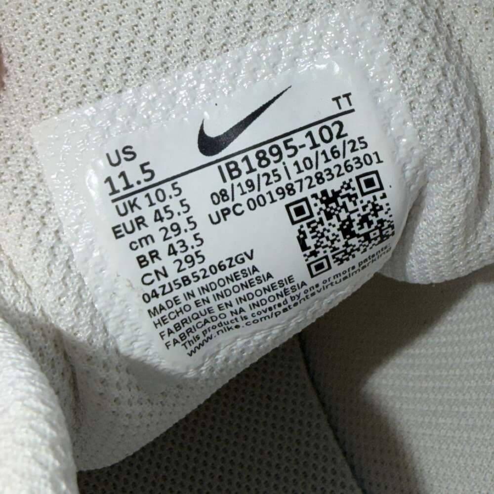 Nike Downshifter 14 Men’s Size 11.5 Running Shoes White IB1895-104 EUC - Picture 10 of 12